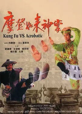 午夜一区二区福利视频在线